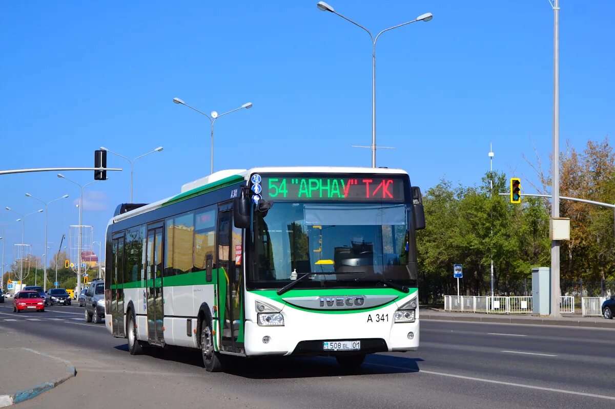 Астана городской транспорт. Нурсултан автобусы городские. Irisbus citelis #943. 63 троллейбус астана. Нурсултан автобусы городские.