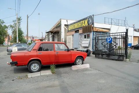 Жигули чита