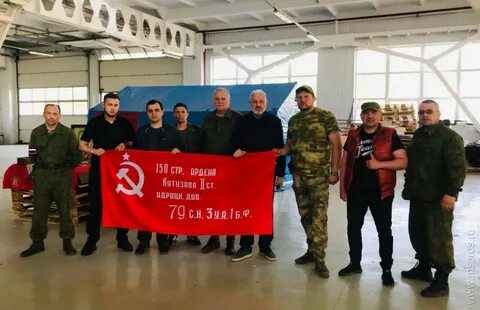 Пятнашка донбасс