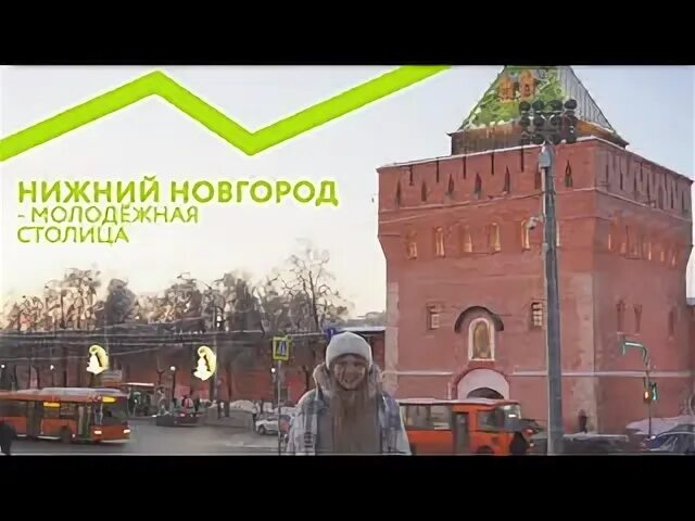 Звание какой столицы нижний новгород не носил