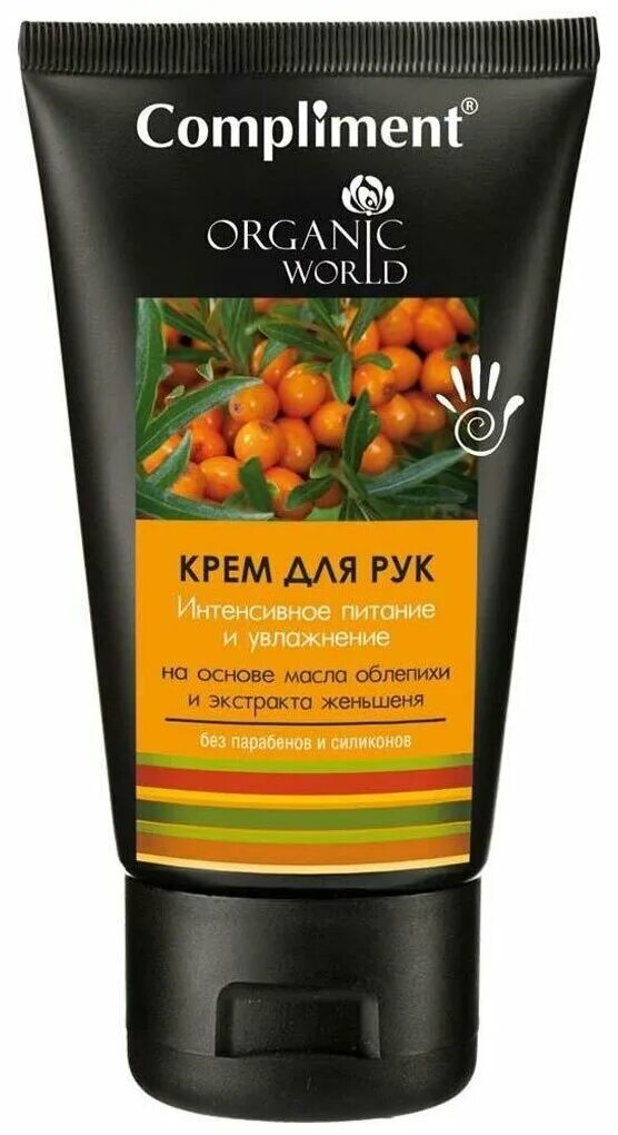кремы комплимент отзывы. Argan oil многофункциональная сыворотка для лица мгновенное обновление. кремы комплимент отзывы. Compliment крем для рук и ногтей. крем комплимент мезодерм дневной для лица ревитализирующий 50 мл.