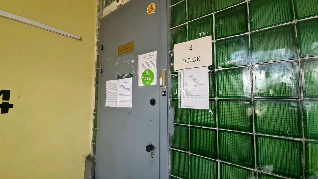 судебные приставы фрунзенского района ярославль. расписание работы судебных приставов района. приставы города октябрьский. расписание приставов. график работы судебных приставов.