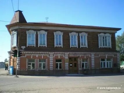 Г куйбышев ул куйбышева 39