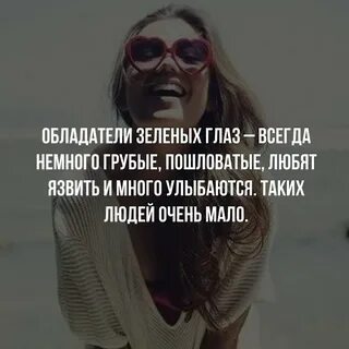 Людей было немного