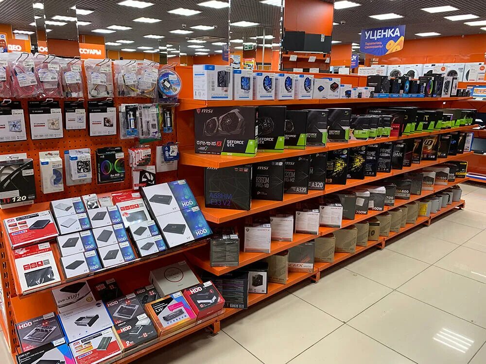 магазин уцененных товаров ростов на дону на беломорской. Dns уцененные товары. Dns уцененные товары. днс уцененные товары. днс мензелинск.