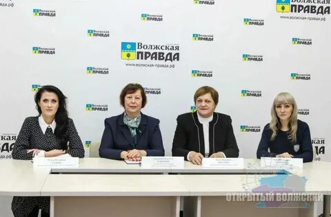Открытый волжский сайт