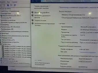 64 ГБ оперативной памяти хар-ки. Система 32 ГБ оперативы. 64 ГБ оперативной памяти скрин. 128 ГБ оперативной памяти скрин. Ядро 1 16 3