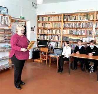 Библиотека пожарского