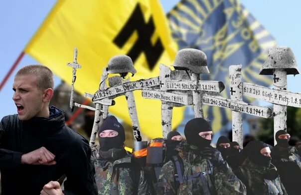 Слушать денацификация. Украинские националисты денацификация. ультраправые украинцы. денацификация украины 2025.