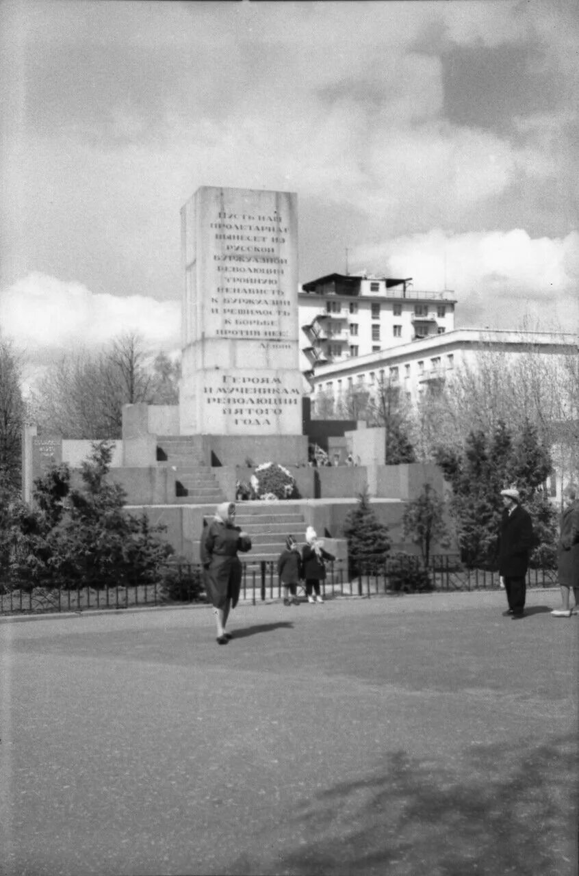 Город горький нижний новгород. Время горьковского. Город горький 1 мая. Город горький. Москва улица горького 1967 год.