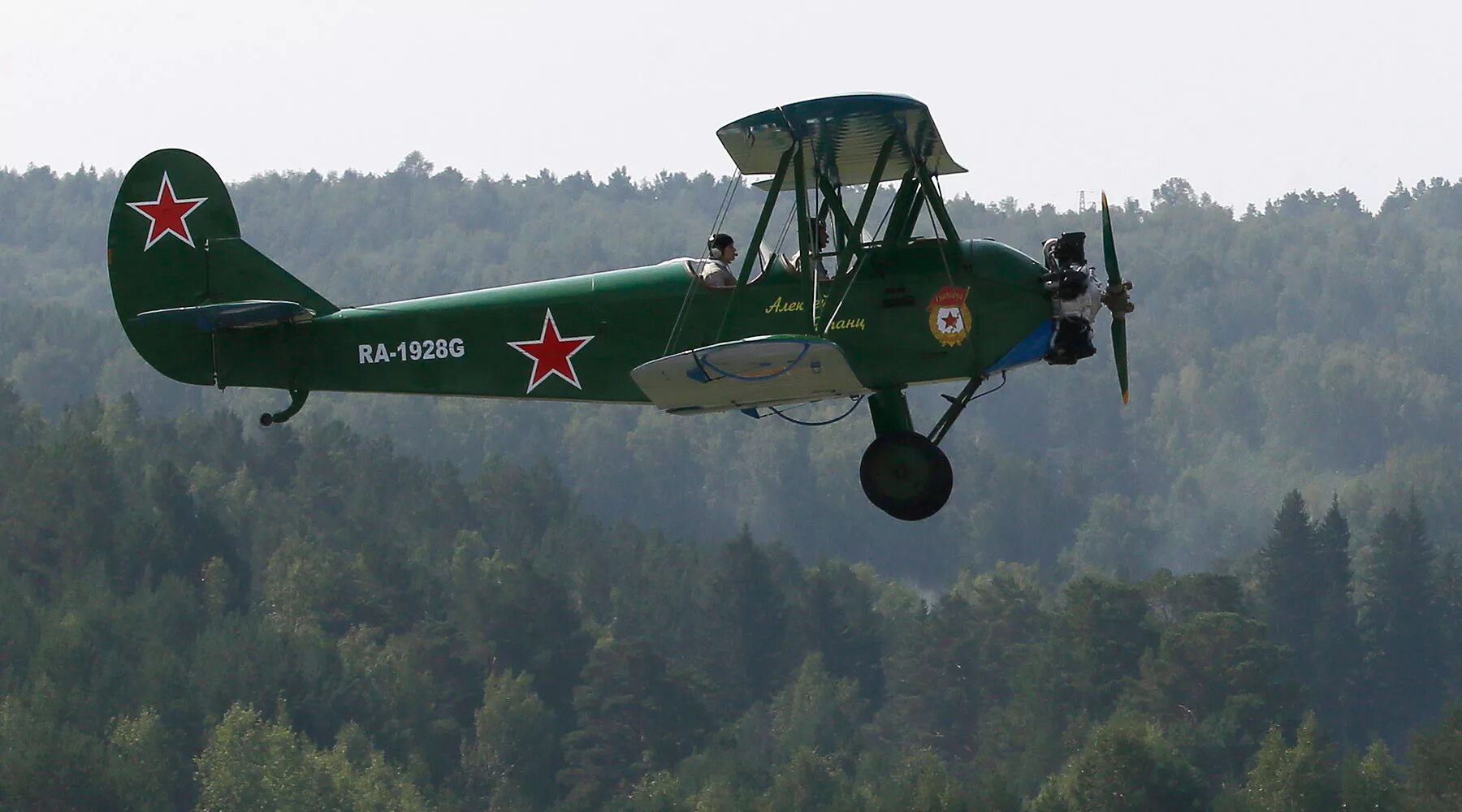 У-2 самолёт кукурузник. Военный самолет СССР кукурузник. Небесный тихоход самолет у-2. Самолёт у2 в Великую отечественную войну. По 2 самолет скорость