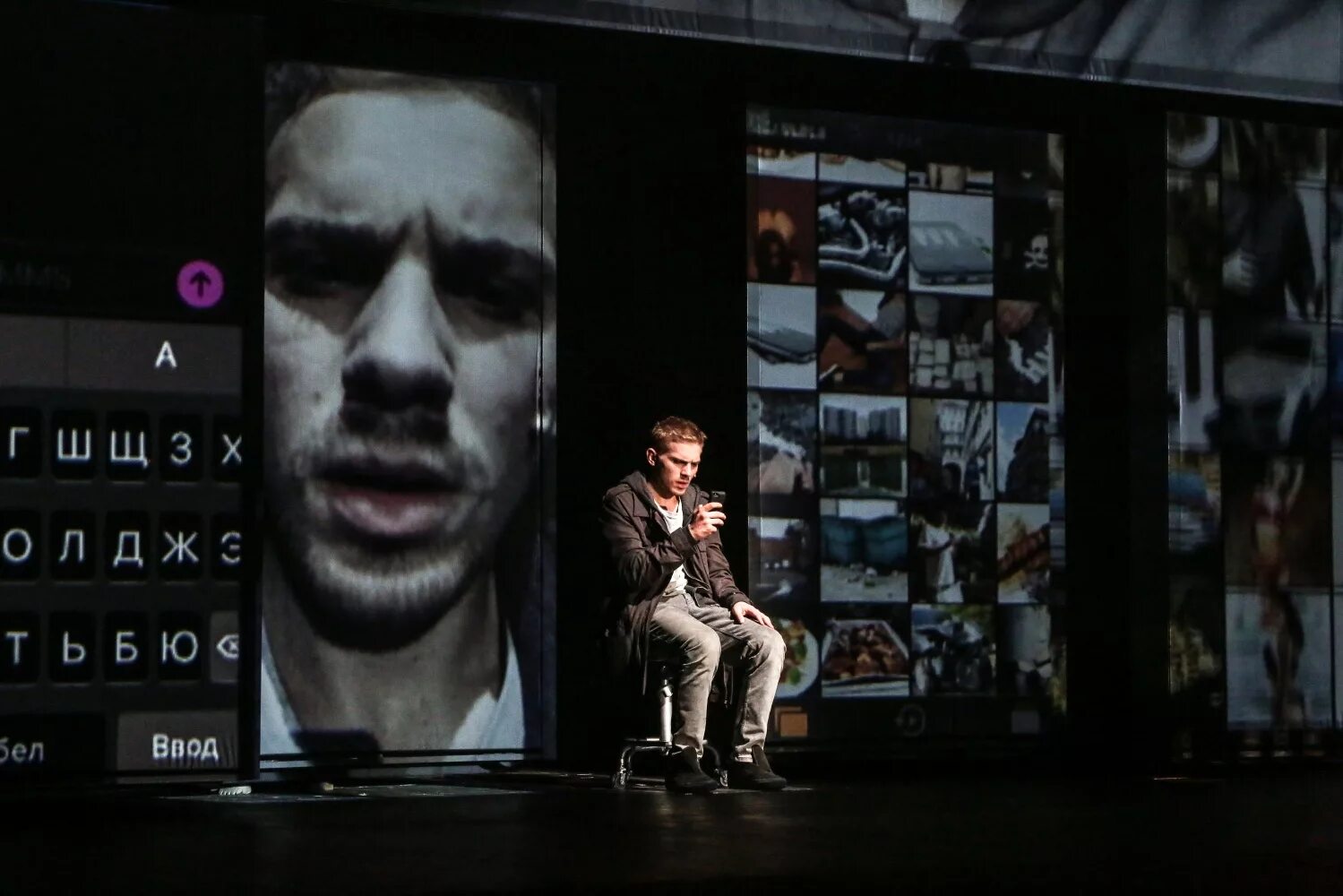 спектакль текст. постановка текст. слово спектакль. спектакль слово и дело в петеркирхе. театр ермоловой постановки\.