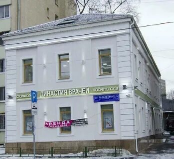 Улица талалихина