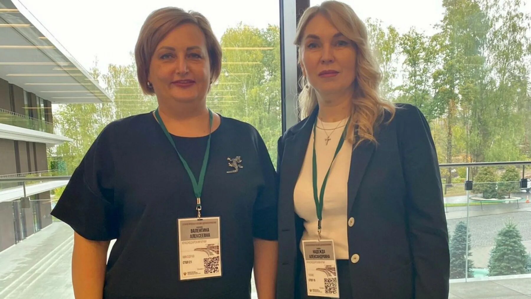 Заместитель здравоохранения краснодарского края. Минздрав краснодарского края игнатенко. игнатенко заместитель министра здравоохранения краснодарского.