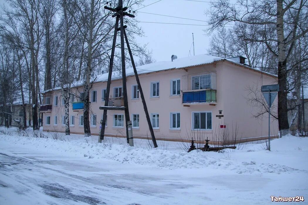 Прогноз на 3 дня тайшет. Тайшет крупской 100. тайшет улица крупская. тайшет ул. крупской, 100. улица крупской 108 тайшет.