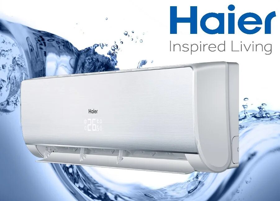 Haier lightera on off. Haier Лайтера кондиционер. Марки кондиционеров Haier. Хайер инверторный кондиционер. Кондиционер Haier 7.