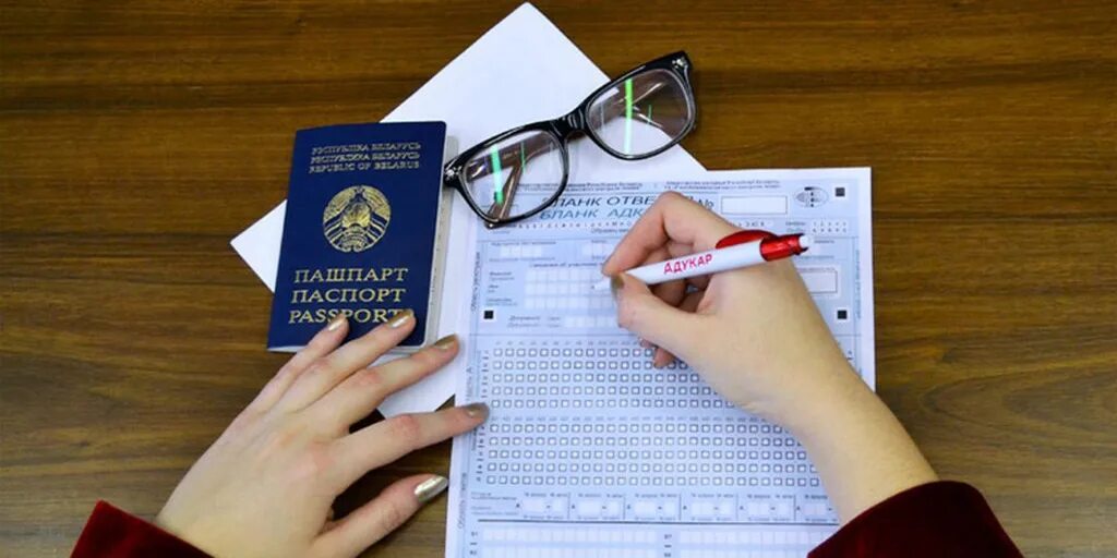 Какие цт нужно сдавать. Какие цт нужно сдавать