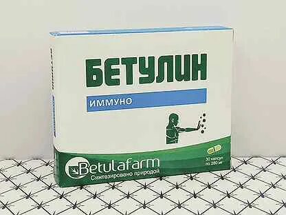 Бетулин инструкция