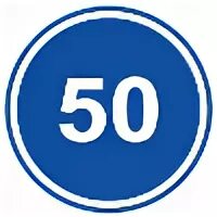 Менее 50