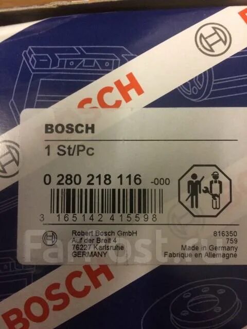 0280218116 Bosch. ДМРВ на ВАЗ 2114 0280218037. Датчик ДМРВ 116 бош цена оригинал 0280218116 Германия. ДМРВ бош 0280218116 купить.