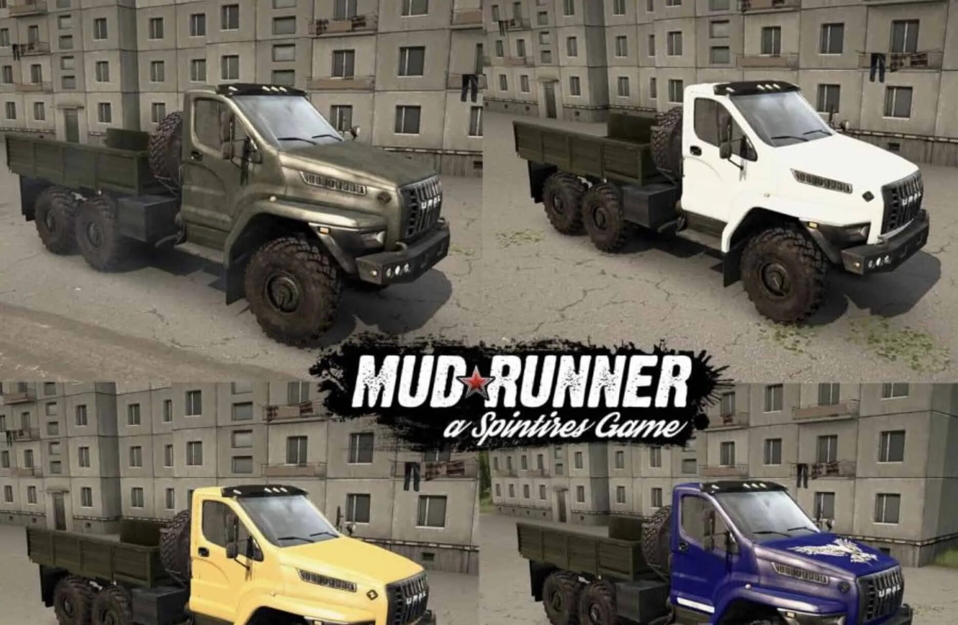 Урал мод раннер. Урал некст snowrunner. ural next для fs22. урал некст для mudrunner. spin tires mudrunner мод урал next.