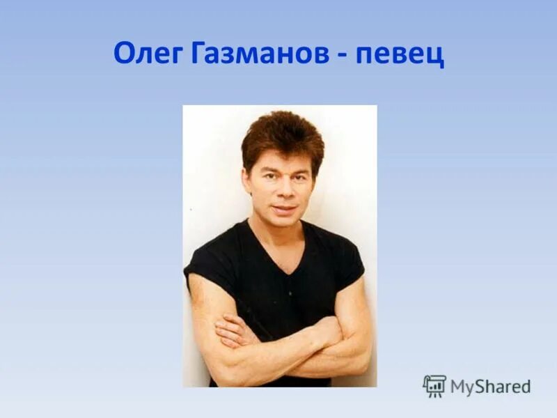 соловьева валентина борисовна писательница. знаменитые люди калининграда. знаменитые люди калининградской области. известные люди калининградской. анатолий лунин калининградский писатель.