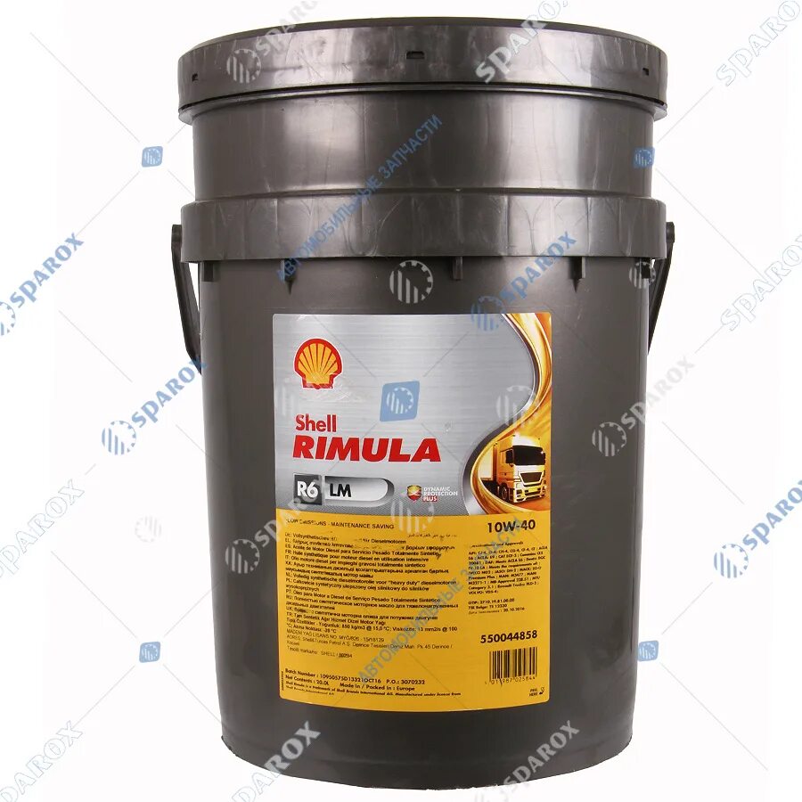 Масло Шелл Римула р6. Масло Shell Rimula r6 LM 10w-40 20л. Shell Rimula 10w40 Diesel 20 литров. Масло Шелл Римула р6 10w 40. Масло 10w 40 дизель 20 литров