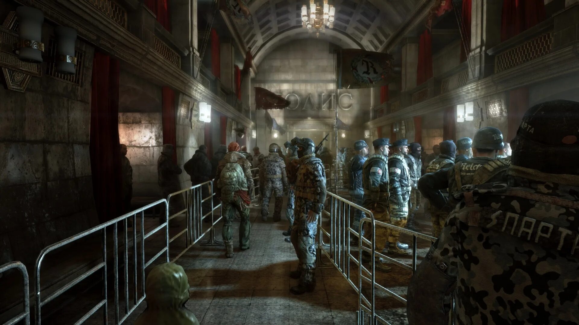 Игру Metro 2035 анонсировали официально