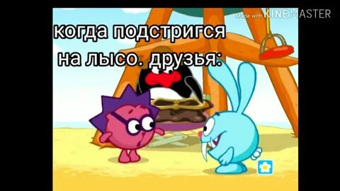 Смешные видео без мата