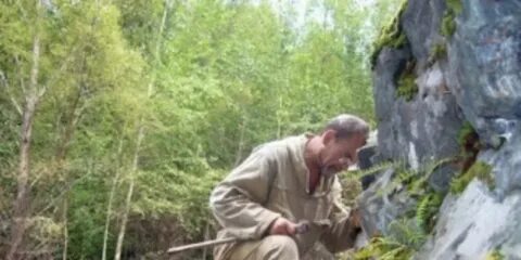 Краев геолог