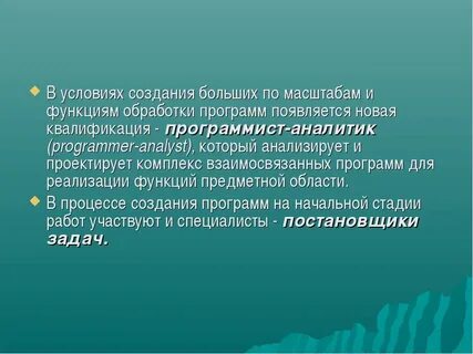 Факторы ограничивающие жизнь в атмосфере