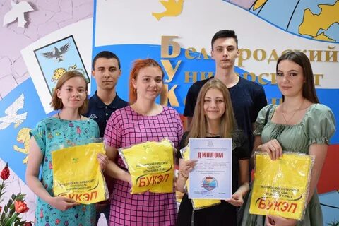 Мой букэп