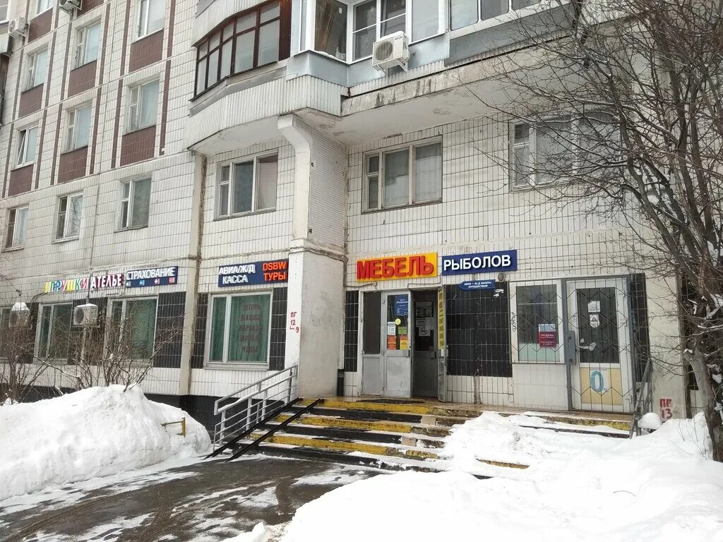 Москва новокосинская 23. Новокосинская 23 фото. Новокосинская 36. Новокосинская 49. Автошкола новокосино.