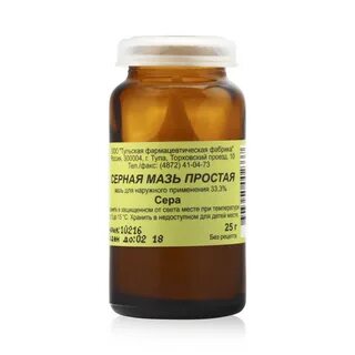 Сера и цинк для кожи