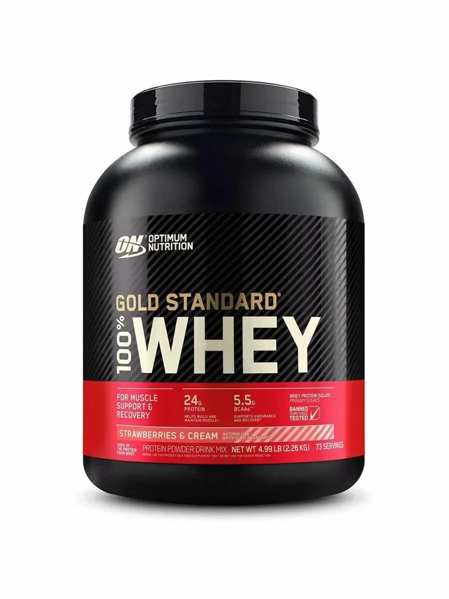 Протеин optimum nutrition 100 whey. Optimum nutrition 100% whey gold standard. Optimum nutrition 100% whey gold standard. Optimum nutrition gold standard 100%. Optimum nutrition 100% whey gold standard protein.