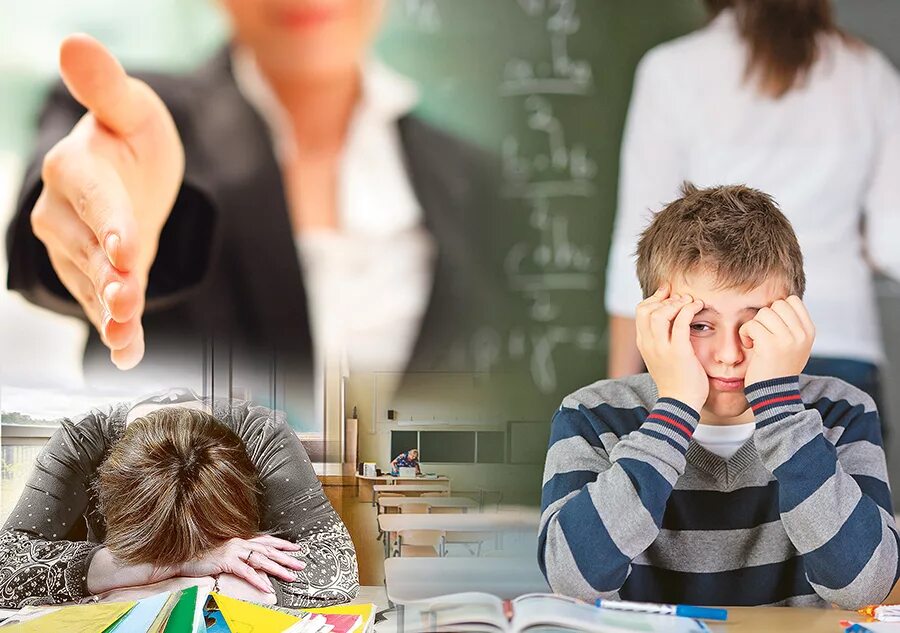 Педагогический стресс. Конфликт учителя и ученика. Ситуация в школе. Учитель и дети. Ученик.