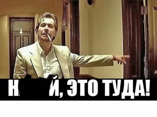 Молодые люди делают шпили-вили несмотря на предъявы