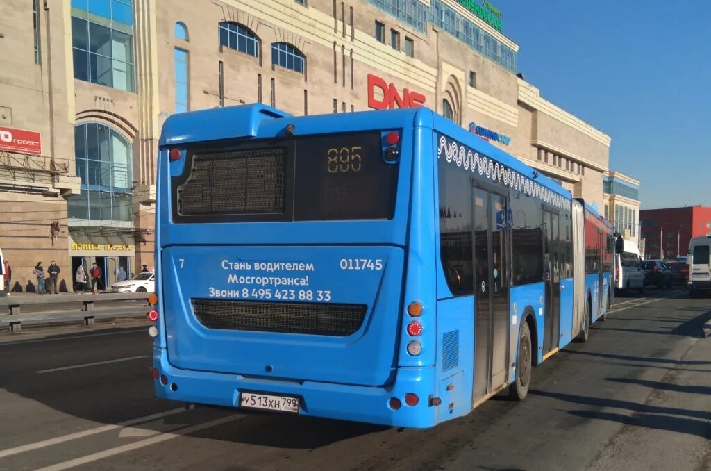 Маз 203. Икарус 435. Автобус 790. Мерседес бенц 223206 москва из бумаги. 016.