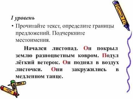 Abroad предложения