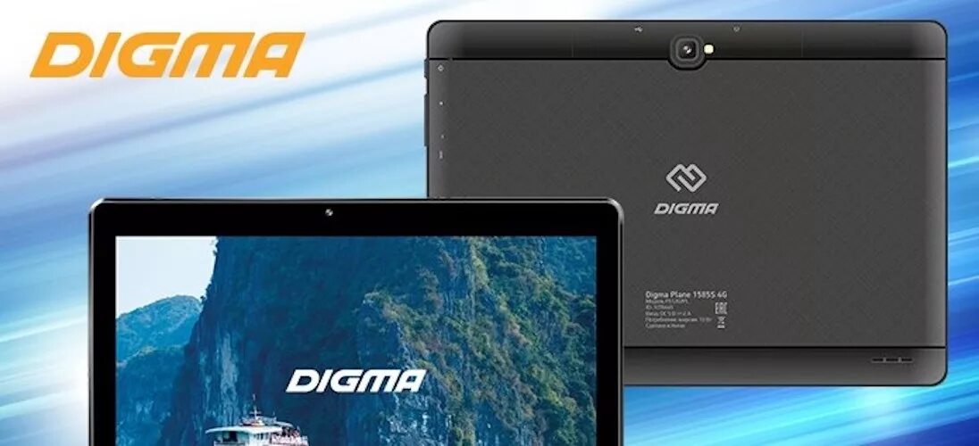 Digma plane дисплей. Digma plane 10. 3g. 1" тачскрин digma plane 1523 3g ps1135mg. Дисплея для 8 "digma citi 8589 3g cs8206mg.