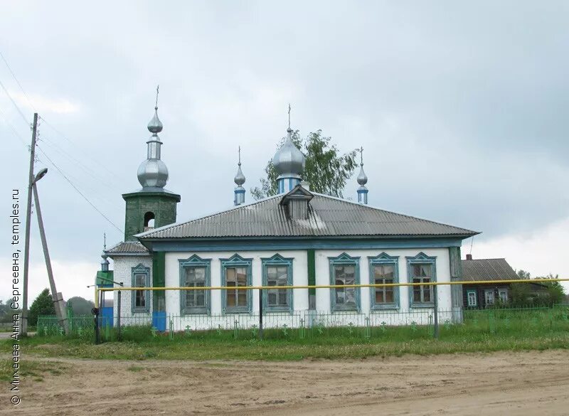 звениговский санаторий. красный яр звениговский район. деревня мари отары марий эл. звенигово марий эл. погода красный яр марий эл звениговский.