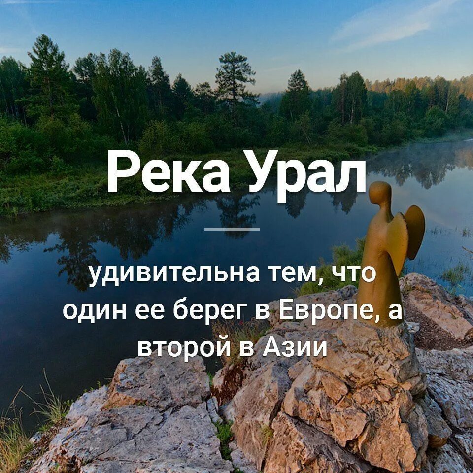 Как не удивительно в те
