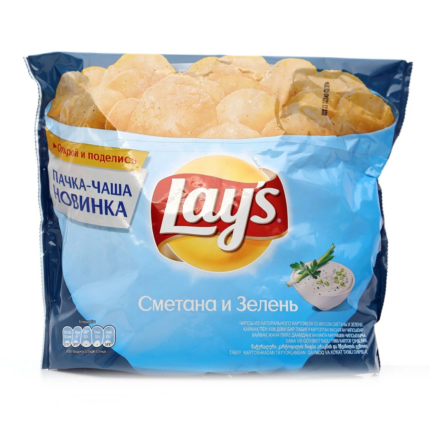 лейс сметана зелень 225г. чипсы со вкусом сметаны и зелени. чипсы лейс сметана и зелень. чипсы лайк чипс. лейс сметана лук 140гр.