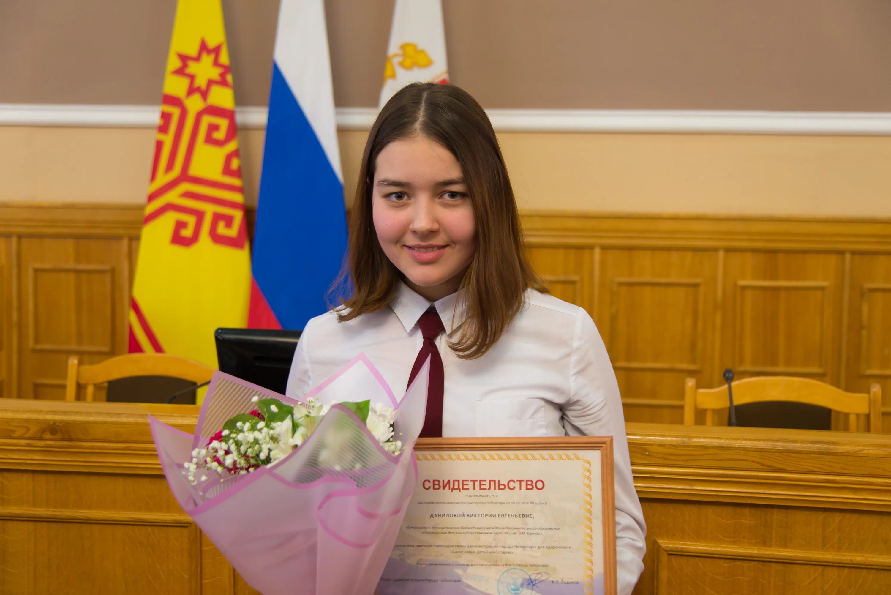 Лиана чернова чебоксары. Стипендиаты главы города чебоксары 2024. Ученик года картинка. Новый зал чебоксары. Отдел инвестиций администрации города чебоксары.