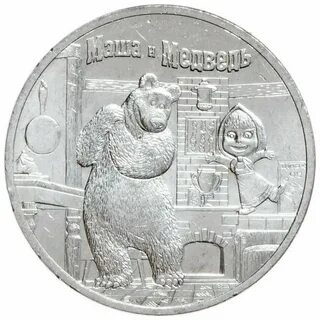2021 25