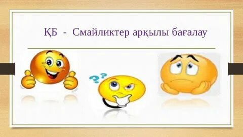 Мастурбация фотосуреттері үшін үлкен жопалар мен письки