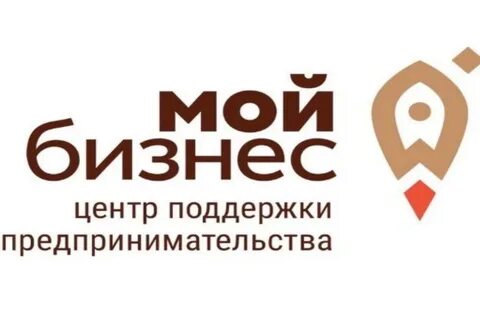 Региональная поддержка предпринимательства