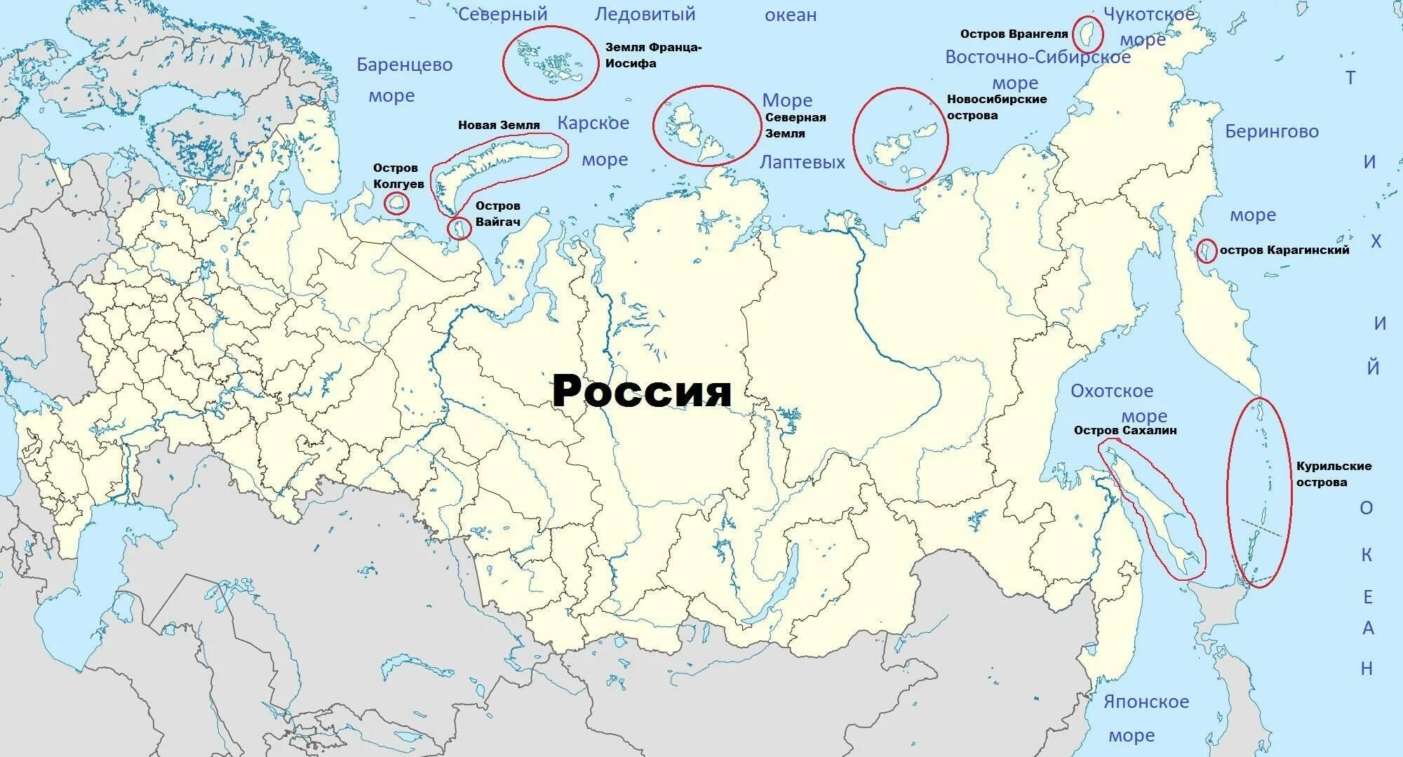 Крупнейшие по площади остров россии. Острова полуострова архипелаги на карте России. Острова и полуострова РФ на карте. Острова и полуострова России на карте. Крупные острова и полуострова России на карте.