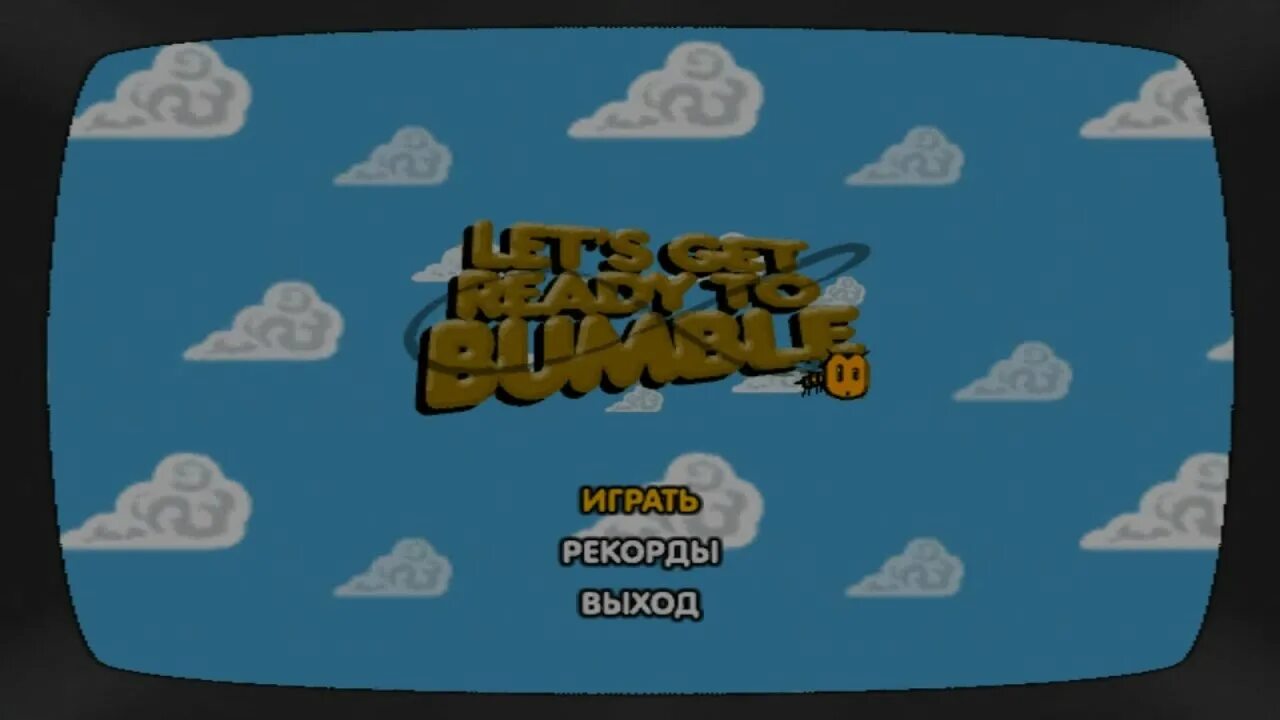 Let s get to. Игра пчелки. bumble игры. gta: san andreas let&#039;s get ready to bumble. bee bee gone gta.