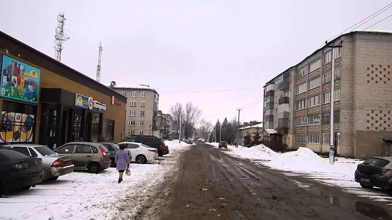 Погода шахунья на 10 дней точный. Шахунья Нижегородская область. Улица Первомайская города Шахунья.